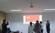 【学习贯彻十九大精神】2017级非全日制研究生临时党支部组织重温入党誓词活动