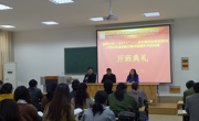 beet365“国培计划”（2017）——安徽省乡村教师访名校项目之小学经典诵读班开班典礼顺利举行