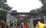 2017级汉语言师范一班举办爬相山活动