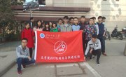 2017级网络与新媒体班举办敬老院志愿爱心活动