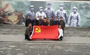 beet365教工党支部组织开展革命传统教育活动