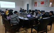 beet365顺利召开2018级非全日制研究生寒假入学座谈会