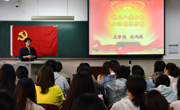 beet365分党校第八期党员发展对象培训班第二课顺利举办