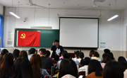 beet365分党校第八期党员发展对象培训班第七课顺利举办