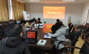 beet365顺利举办第四届非全日制学科教学（语文）教育论坛
