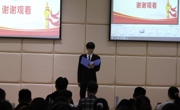 beet365团委顺利举行团支部工作经验交流会