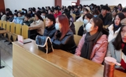 beet365顺利举行员工会年度总结会