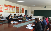 公司召开汉语言文学（师范）专业人才培养方案修订研讨会
