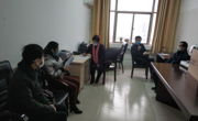 公司召开汉语言文学（师范）专业认证工作启动部署会