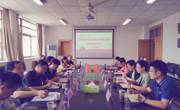 beet365赴安徽师范大学调研，交流学习师范专业认证经验