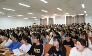 公司组织开展2020级新生入学教育