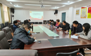 文公司党委召开理论学习中心组理论学习会议
