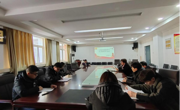 文公司党委组织召开理论学习中心组会议