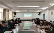 文公司党委组织召开2020年度党支部书记抓基层党建