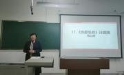 2020级汉语言文学（师范）卓越班团支部举办“请党放心，强国有我”主题朗诵比赛