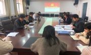 文公司党委组织召开中心组学习会议