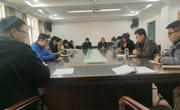 文公司党委召开新学期员工工作会议