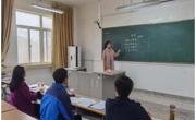 beet365圆满完成2020级汉语言文学卓越实验班选拔工作