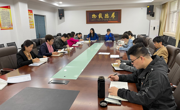 文公司党委组织召开员工工作会议
