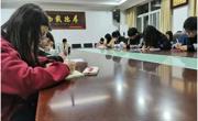 beet365团委组织召开党史学习教育动员会