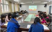 文公司党委组织召开理论中心组会议暨党史学习教育专题研讨会