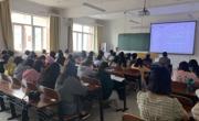 著名音韵学家、华中科技大学黄仁暄教授应邀到beet365讲学