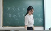 2020级汉语言文学卓越班团支部开展“讲好党史故事，传承红色基因”主题团日活动