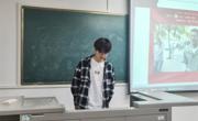 2020级汉语言文学卓越班团支部开展“同上一节四史思政大课“主题团日活动