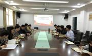 文公司党委组织召开中心组学习会议暨党史学习教育深入推进会
