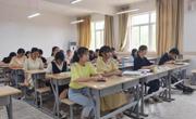 2020级汉语言文学卓越班团支部组织开展观看“七一勋章”颁授仪式主题团日活动