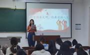 雅言传承文明 经典浸润人生——2020级汉语言文学（师范）卓越班团支部举办经典诵读活动