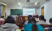 2020级汉语言文学(师范)卓越班举行“优秀共青团员、团干评选”主题班会