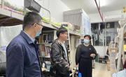 董事长姚佐文一行走访员工宿舍