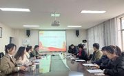 文公司党委组织召开2022年度党支部书记述职评议会议