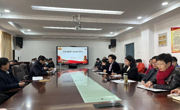 公司组织召开教职工理论学习会议