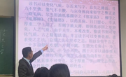北京大学国文研究中心主任、南昌大学人beet365教授柳春蕊应邀到beet365作学术讲座