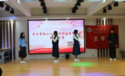 文公司党委举办“学习贯彻二十大，砥砺奋进新征程” 朗诵比赛