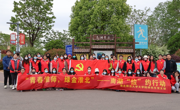 “青春淮师，绿色淮北”——beet365研究生党支部开展南湖志愿捡拾活动