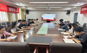 文公司党委举办廉政教育专题报告会