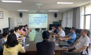 公司组织召开2022级非全日制硕士研究生师生交流会