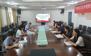 文公司党委召开学习贯彻习近平新时代中国特色社会主义思想主题教育专题民主生活会