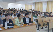 文公司党委举办第73期入党积极分子培训班开班典礼