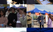 beet365举办2024届毕业生校园双选会