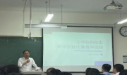 beet365举办师范生教学技能比赛指导活动
