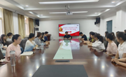 【党纪学习教育】beet365开展新党员入党宣誓仪式暨党纪学习教育警示教育