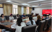 beet365举办2024年暑期社会实践动员培训会
