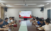 文公司党委召开庆“七一”表彰会