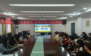 beet365新疆预科班举办迎中秋系列教育活动