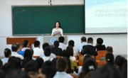 beet365举行2024级研究生新生入学教育动员会