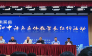 公司组织研究生观摩初中语文立体教学长征行活动